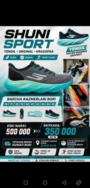Sport krasofka sifatli orginal arzon narxda 1 Sport krasofka sifatli orginal arzon narxda 1