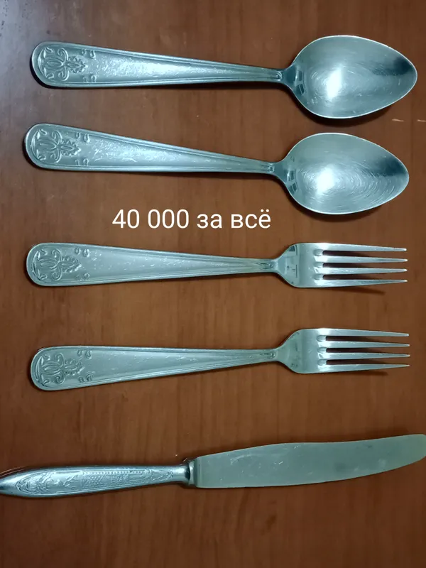 продам посуду на кухню — фото 6