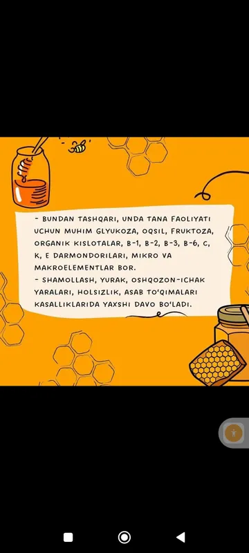 tabiy toza asal 2 tabiy toza asal 2