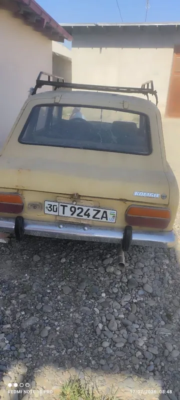 Maskivoch konbo sotiladi 2 Maskivoch konbo sotiladi 2