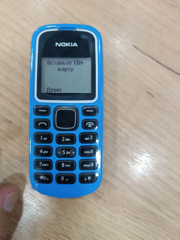Nokia 1280 original