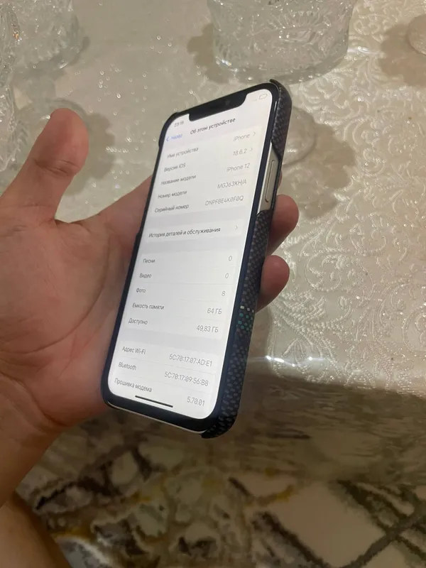 iphone 12 faqat orqa shisha singan — фото 6