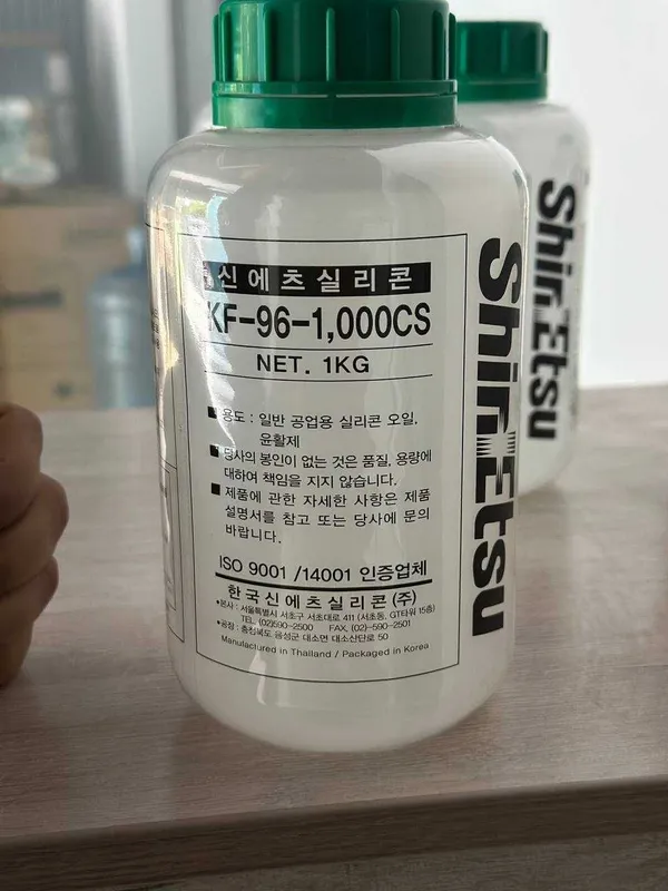 Shin Etsu Slicon oil KF-96-1000cs, Силиконовое Масло KF-96-1000cs — фото 3