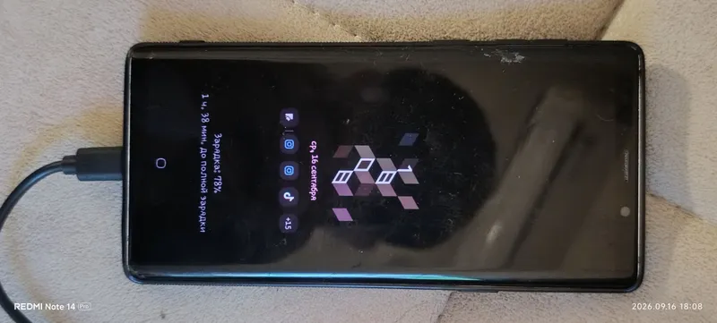 Samsung not 9 Samsung not 9