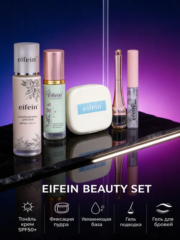 Eifein Luxury Beauty Set 5 tasi 1 ta. 13 va 21 ton