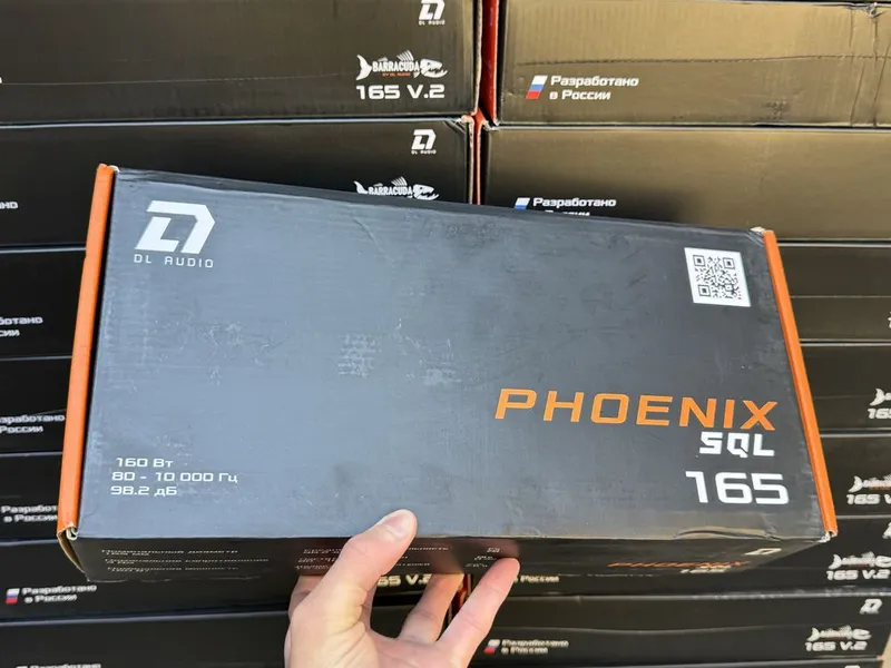 Dl Audio Phoenix SQL 165(эстрадные колонки,калонка,kalonka)(barracuda) — фото 1