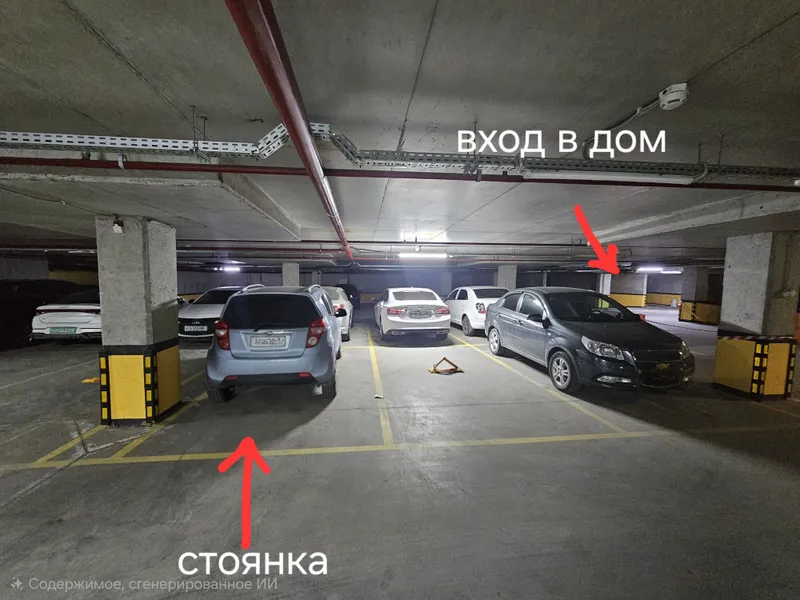 Сдаётся в аренду подземная автопарковка (автостоянка) — фото 1