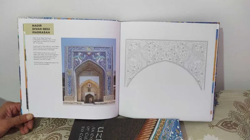 Книга "Узбекистан. Познание сокровищ культуры через раскраску", новая — фото 1