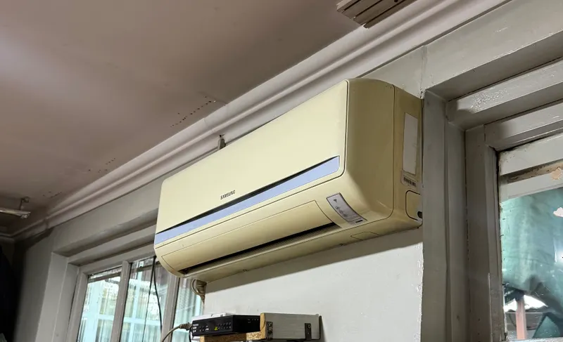 Samsung konditsioner 1