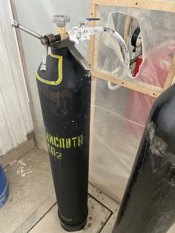 Угли кислый газ балон
