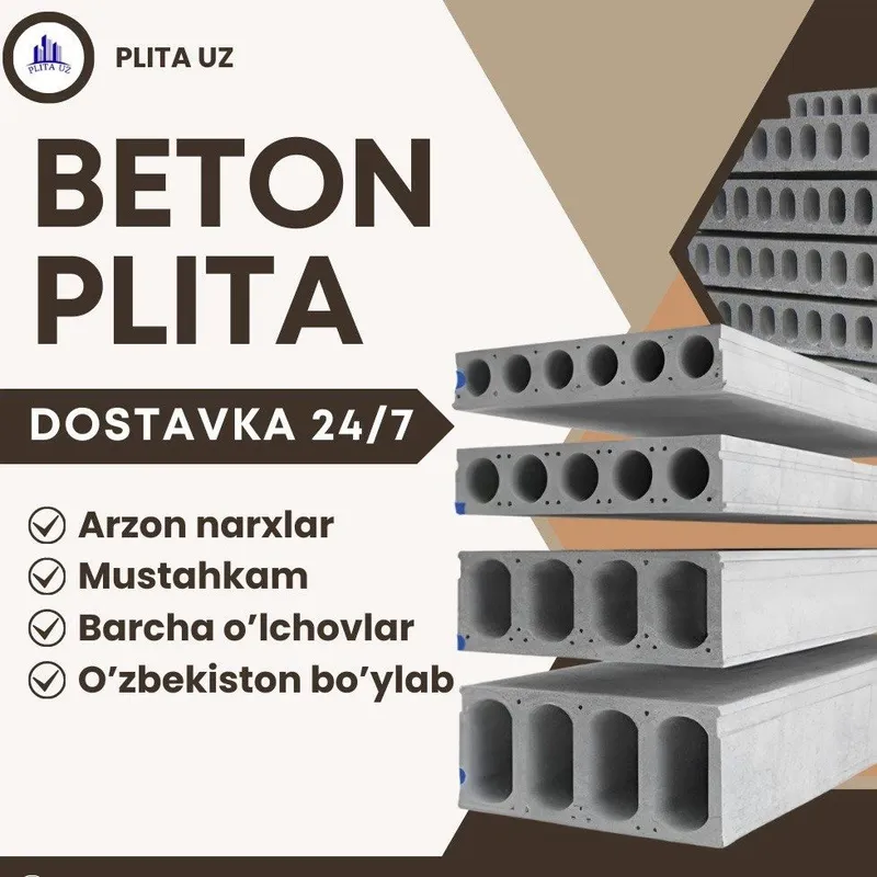 Бетонные плиты | перекрытия | Бетон плита | Beton plita | Sam-10 — фото 1