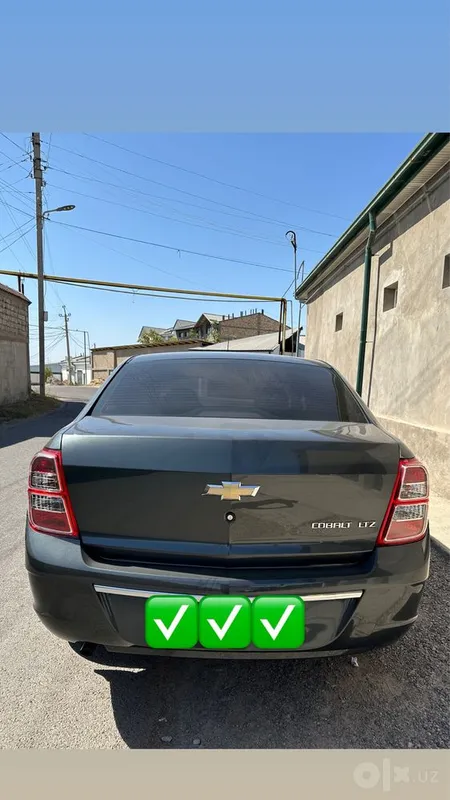 Cobalt мокрый 2021 краска тоза 3 Cobalt мокрый 2021 краска тоза 3