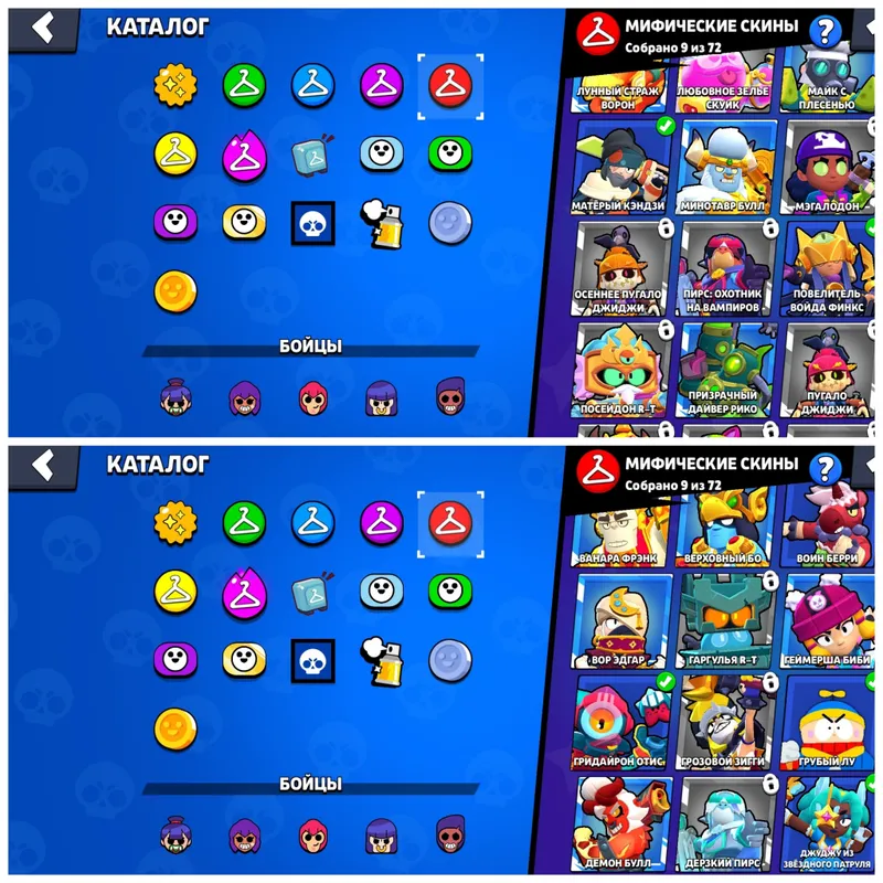 Аккаунт Brawl Stars 3 Аккаунт Brawl Stars 3