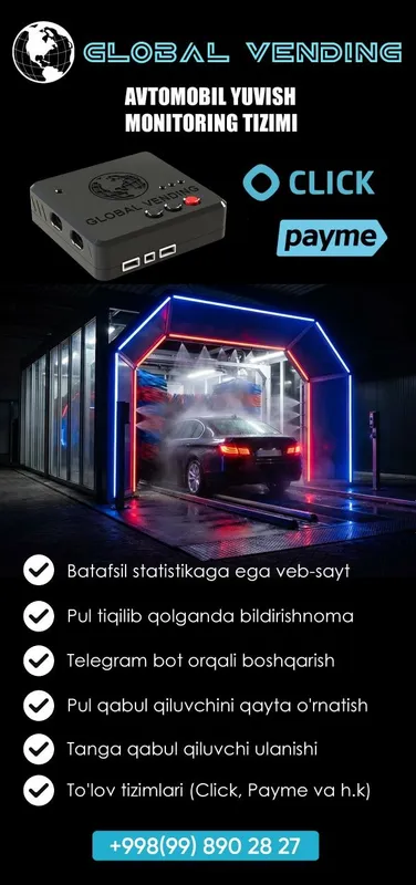 Мониторинг. Payme Click Qr код. Для водоматов, самомоек, кофемашин. — фото 3