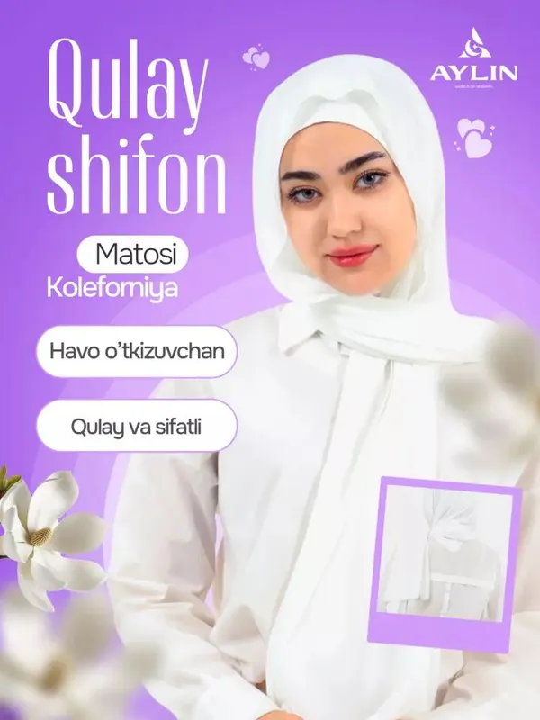 Qulay shifon daxanli sharf Kaliforni o'lчam 180×75 — фото 1