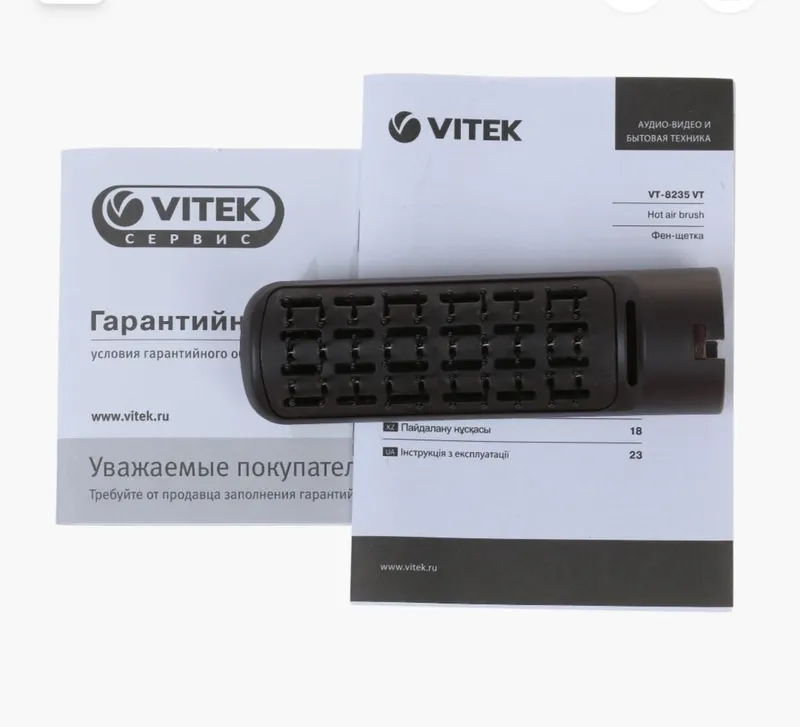 VT-8235 VT soch quritgich cho'tkasi
