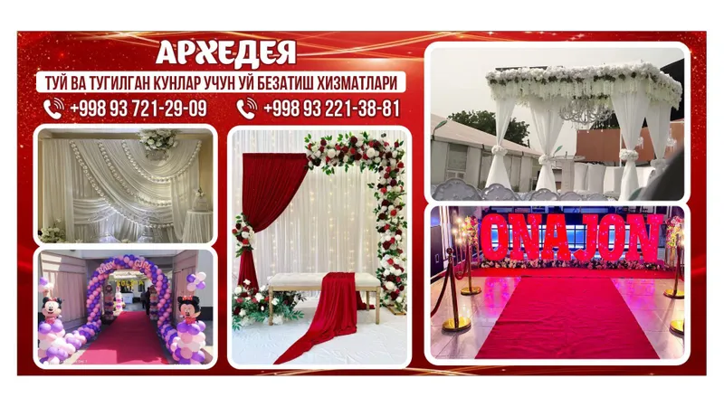Bayramlar uchun tabrik jamoasi