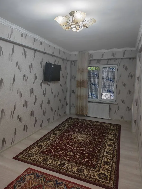 Аренда