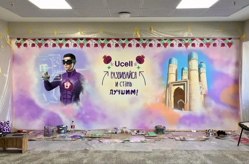 Rassom. Художник. Роспись стен. Devorga rasm chizish 1 Rassom. Художник. Роспись стен. Devorga rasm chizish 1