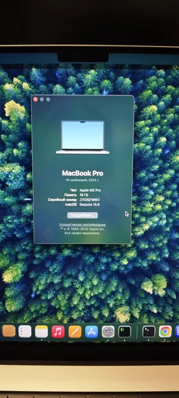 MacBook pro m2 16 inch 4 MacBook pro m2 16 inch 4