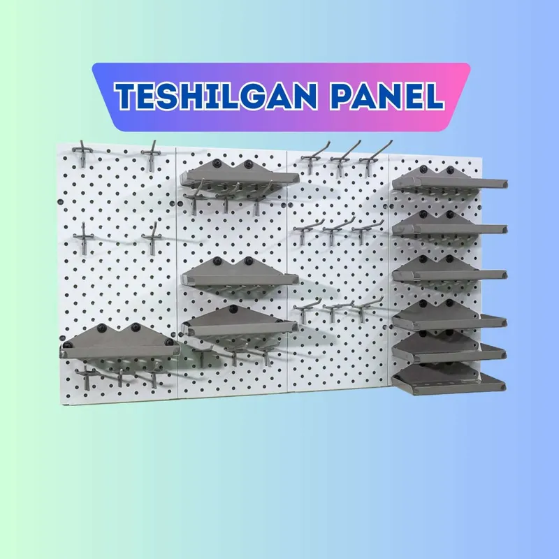 Teshilgan panel, перфопанель, do'konda ilgaklar uchun panel Teshilgan panel, перфопанель, do'konda ilgaklar uchun panel
