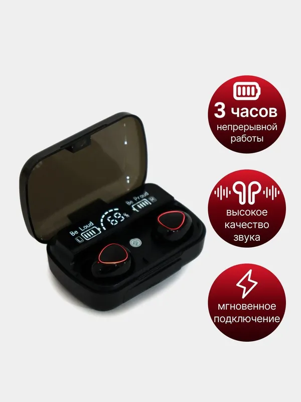 M10 airpods naushnik оптом/дона — фото 4