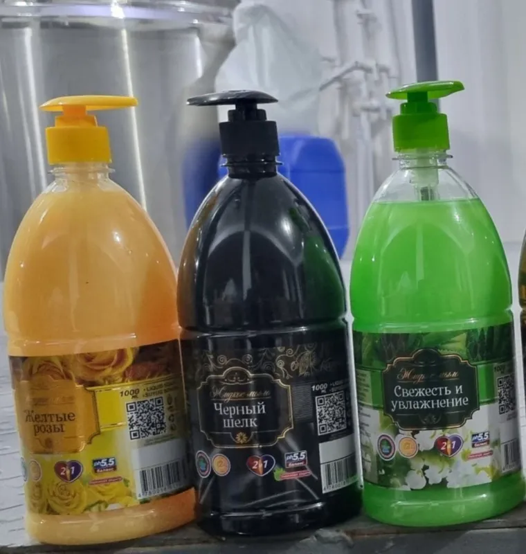 Suyuq sovun 2