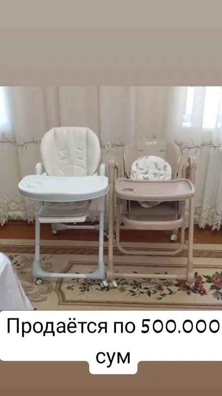 Bolalar stulcasi. xolati yaxshi 1