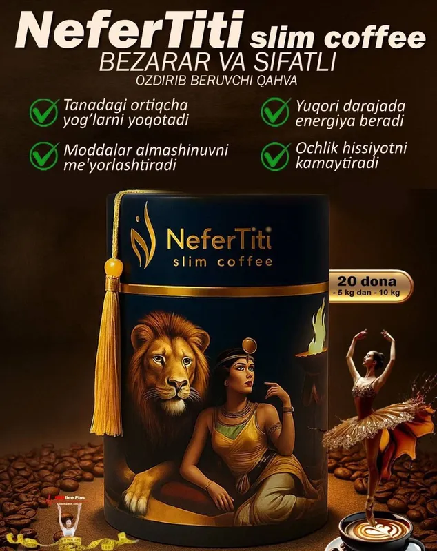 Ozdiradigan kofe Ozdiradigan kofe