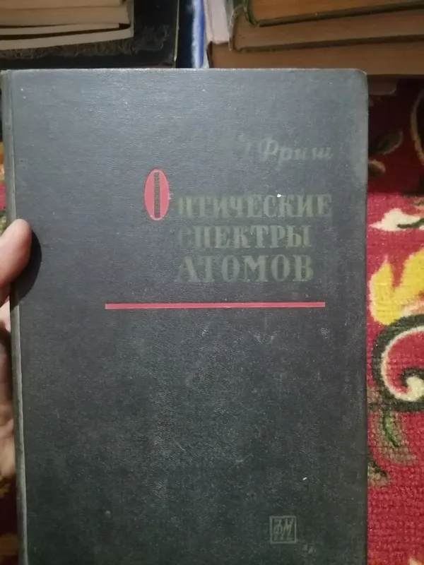 Китоблар книги хар хил мавзуда — фото 4