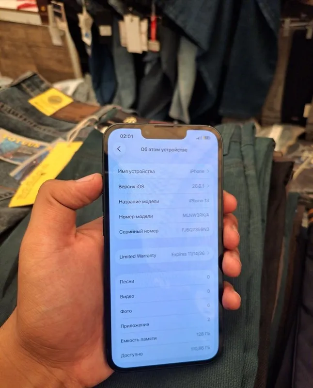 iPhone 13, 128 ГБ 3