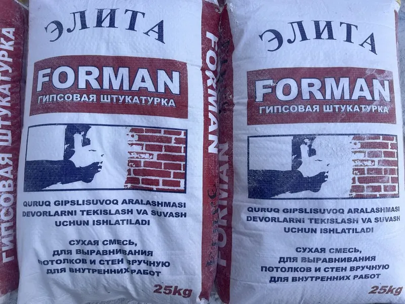 Rodband,knauf,родбанд,родбин,rodbond,родбонд, Rodband,knauf,родбанд,родбин,rodbond,родбонд,