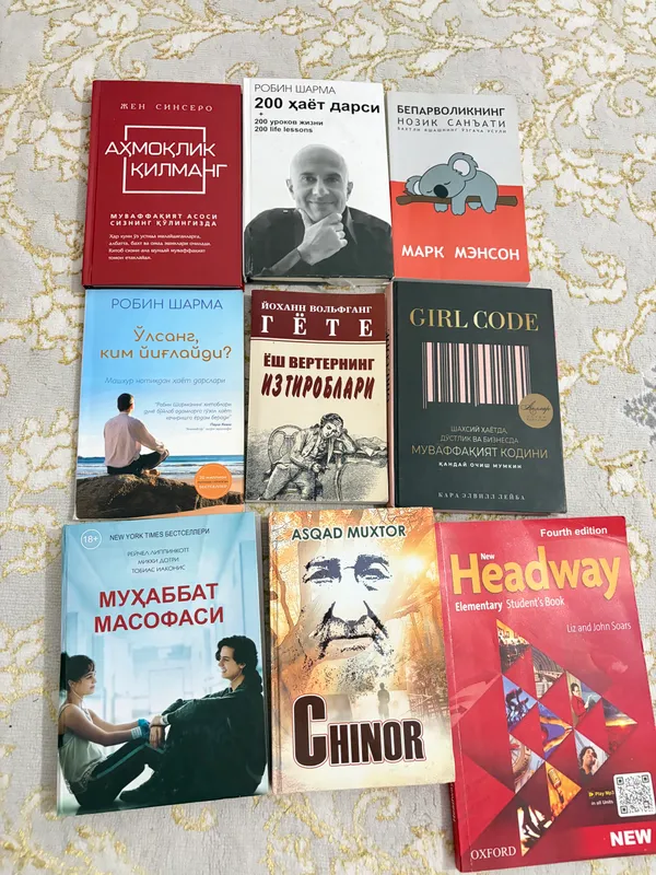 Yangi kitoblar 35 mingdan!