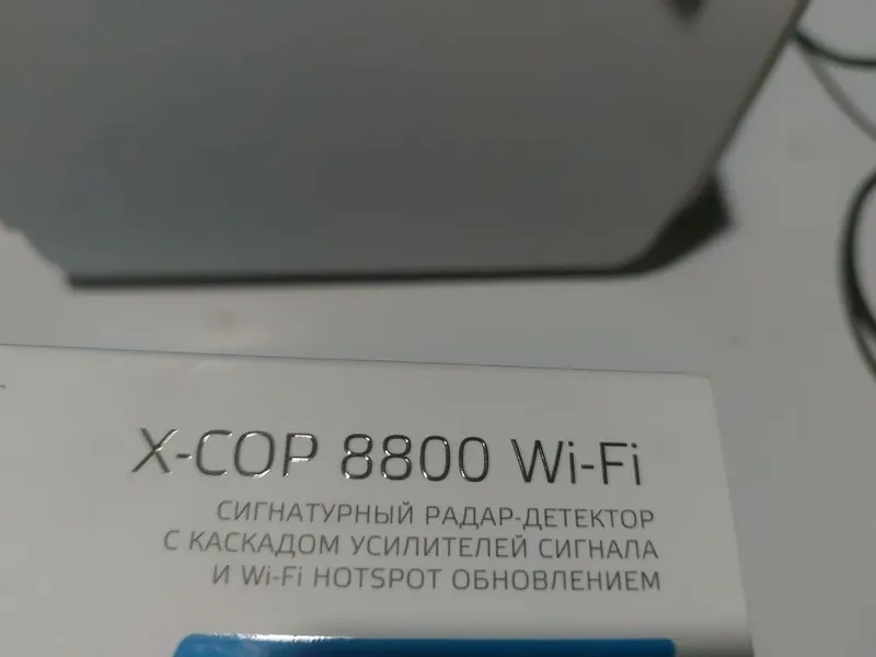 Neoline X-COP 8800 Wi-Fi radar detektori sotiladi Holati deyarli yangi 2 Neoline X-COP 8800 Wi-Fi radar detektori sotiladi Holati deyarli yangi 2