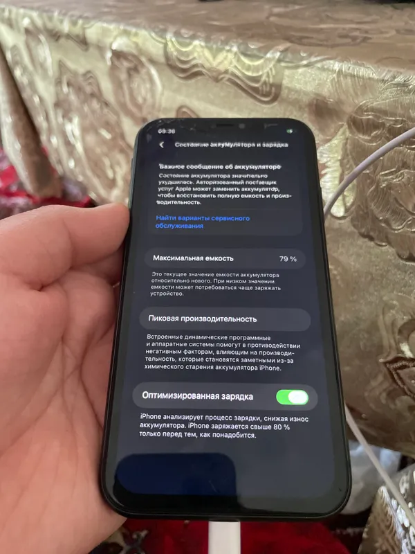 iPhone 11 3 iPhone 11 3