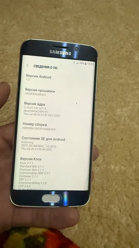 samsung s6 edge 4