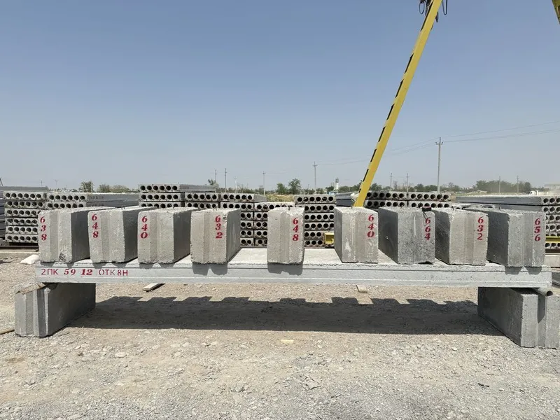 2PK Beton Plitalar | Zavod Narxida | Yetkazib Berish Mavjud 3