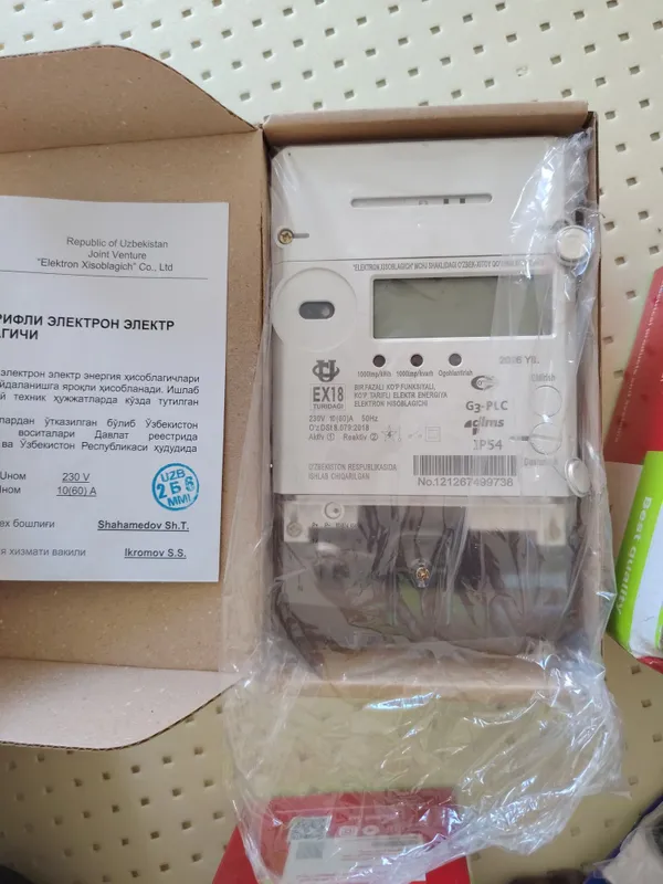 1 fazali elektr hisoblagich(EX18) 1