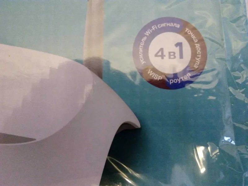 Wi-Fi роутер TP-Link TL-WR840N — фото 2