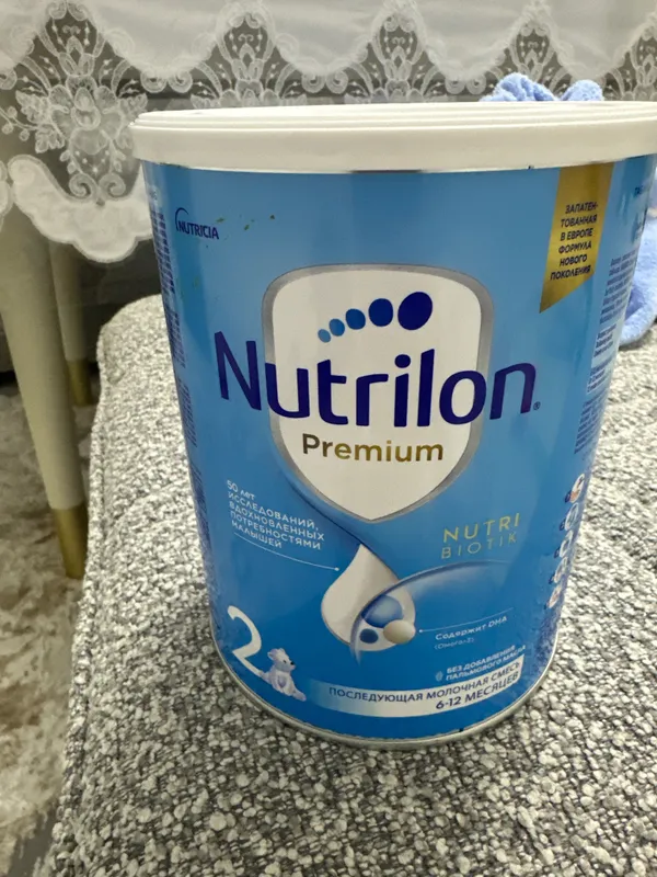 Nutrilon каша детская новая но открыли один раз — фото 1