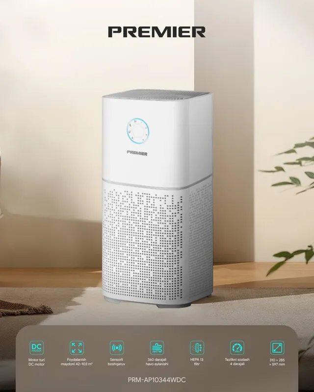 Очиститель воздуха — фото 1