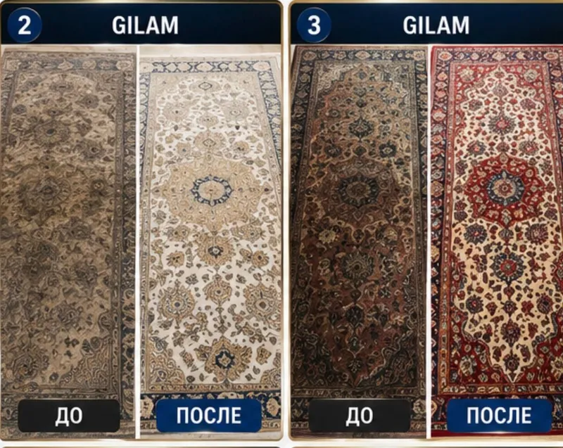 Gilam yuvish Toshkent 4 Gilam yuvish Toshkent 4
