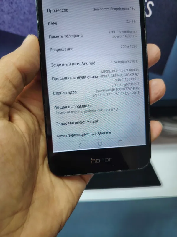 Srochno honor 6A 16gb 2 sim tushadi 7 Srochno honor 6A 16gb 2 sim tushadi 7