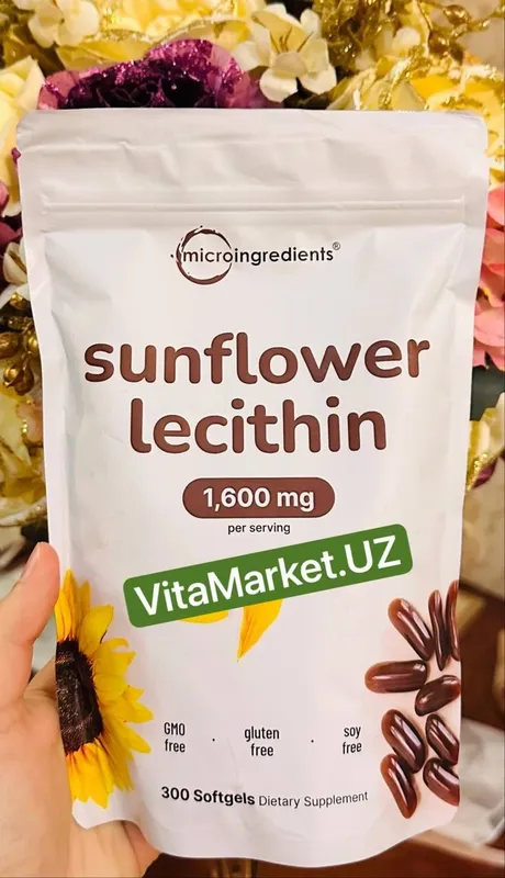Sunflower Lecithin,1600 mg,300 ta softgels,лецитин подсолнечный