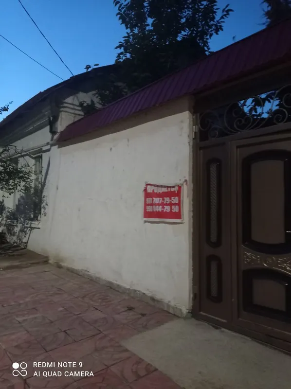 Дом паркенский тапоич мост 3