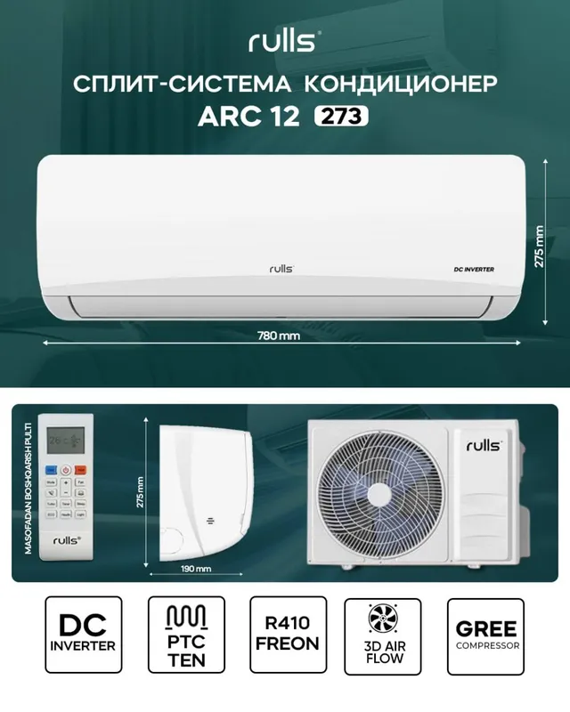 Konditsaner Rulls 12 8
