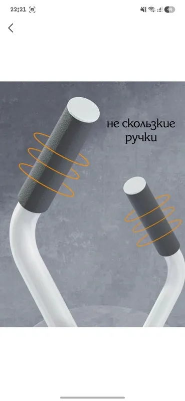Fitnes taxtasi — ko‘p funksiyali trenajyor reformer 1 Fitnes taxtasi — ko‘p funksiyali trenajyor reformer 1