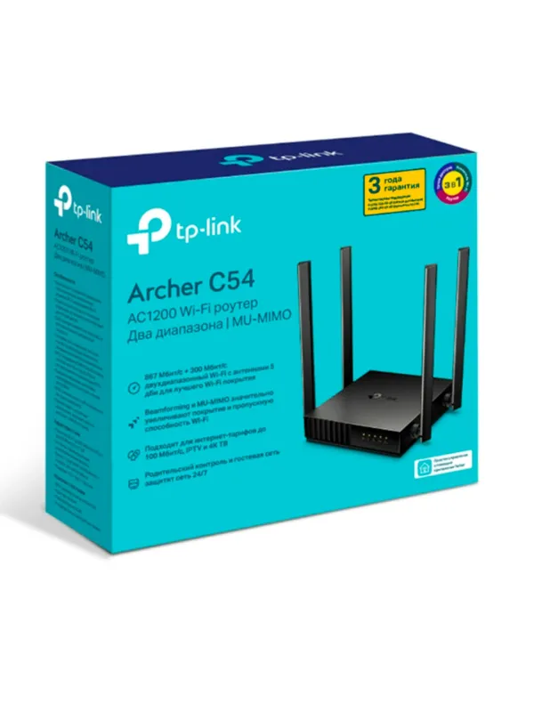 TP-Link Archer C54 routeri, AC1200, Dual Band 1 TP-Link Archer C54 routeri, AC1200, Dual Band 1