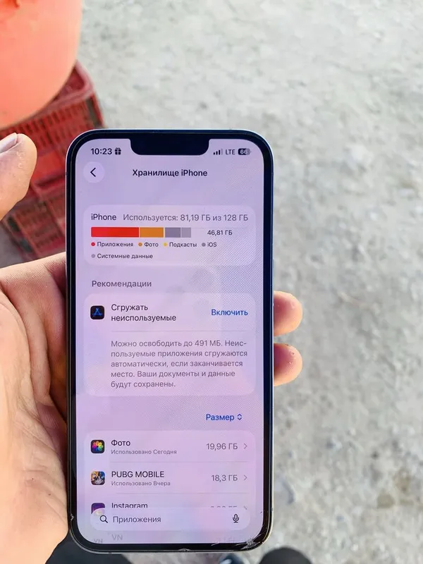 Iphone 13pro bo srocna 1 Iphone 13pro bo srocna 1