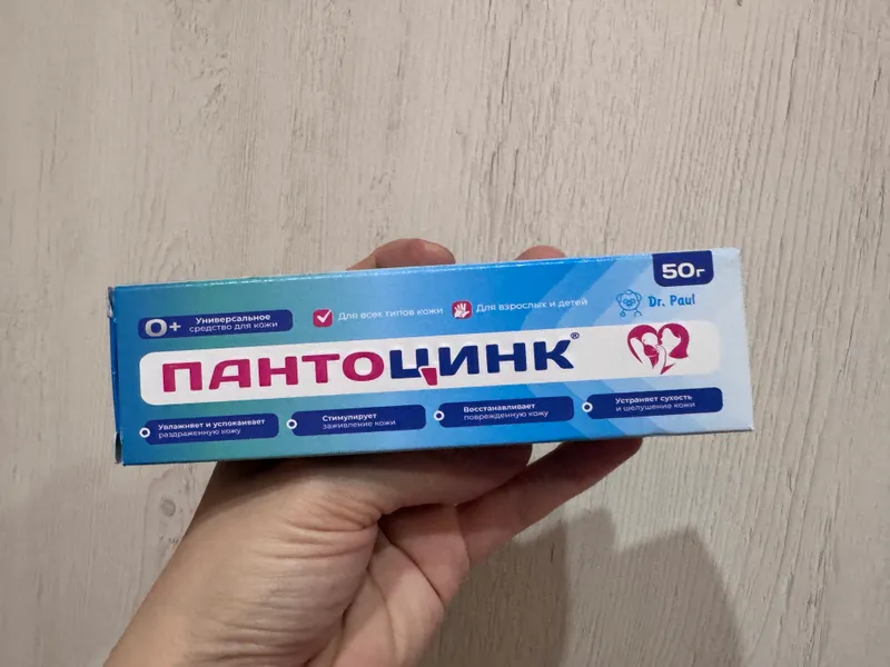 Женские вещи — фото 3